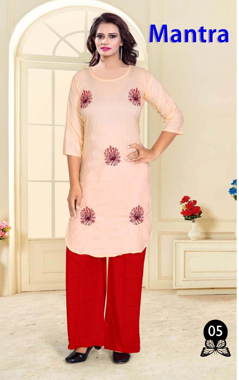 Beauty Queen Mantra 1 Casual Daily Wear Rayon Printed  Kurti With Bottom Collection